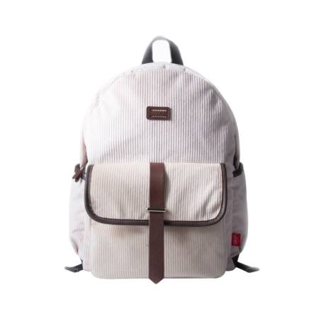 Ghiozdane - Ghiozdan școlar DACO 40 cm Crem – design reiat, 2 compartimente, bretele căptușite