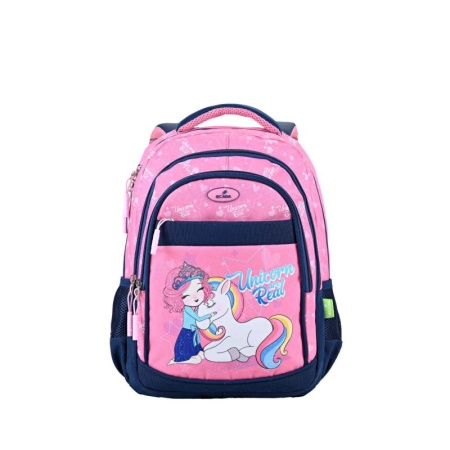 Ghiozdane - Ghiozdan școlar ECADA 41 cm Unicorn Are Real – ergonomic, 4 compartimente, buzunare laterale