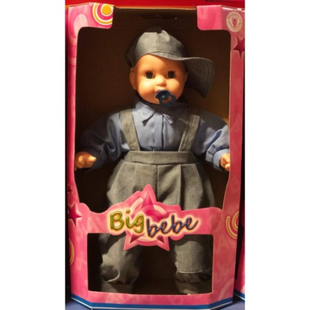 Păpușa Arădeanca Big Bebe – Băiat 65 cm [1]