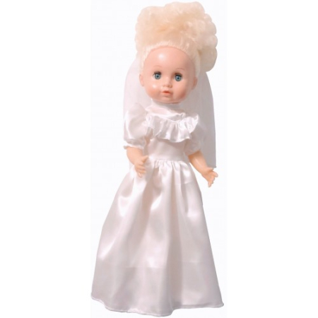 Papusi - Păpușa Arădeanca Cătălina Mireasă 50 cm