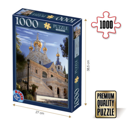 Puzzle - Puzzle 1000 - Locuri Celebre Biserica Maria Magdalena Ierusalim