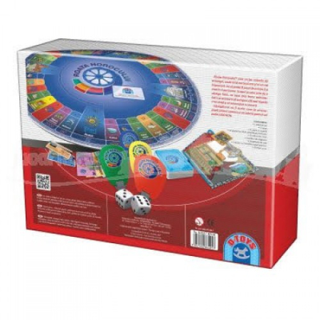 Roata Norocului - Joc De Strategie [1]