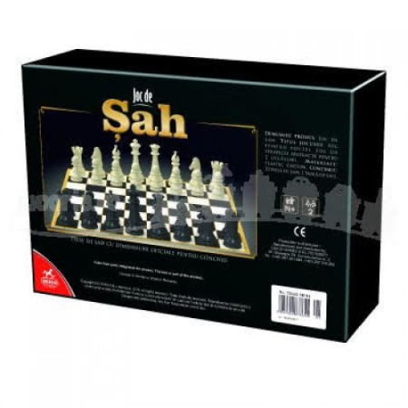 Sah - Joc De Strategie [1]