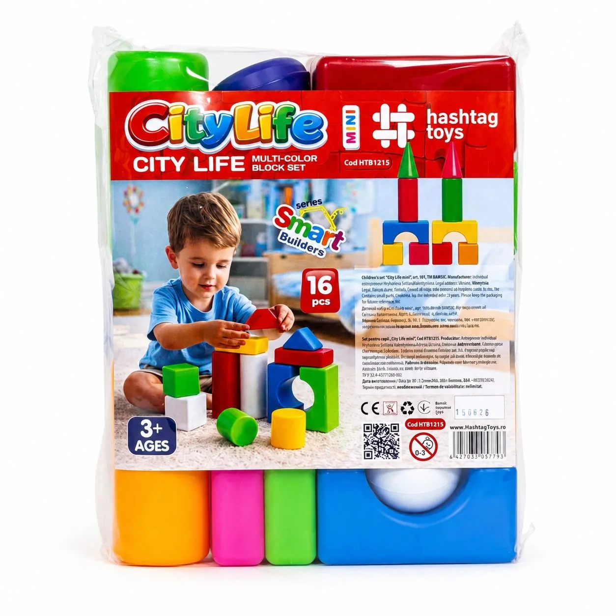 Creative - Set blocuri City Life Mini – 16 piese