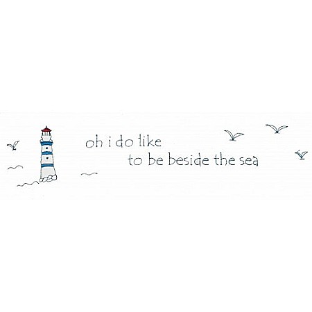 Set 4 Individualuri "Beside Seaside", 48cm [1]