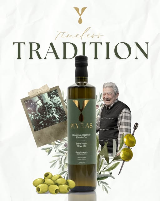 Extravirgin. Aromat. Autentic