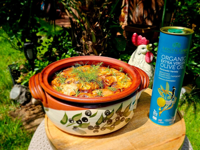 Nostalgaia Organic [2]