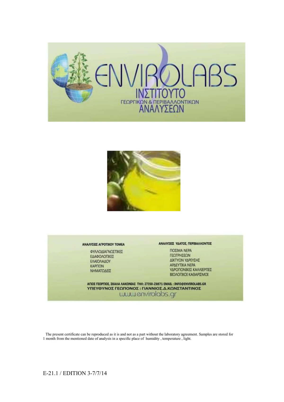 Ulei de măsline extravirgin Seferlis Estates – 5L, Sparta [4]