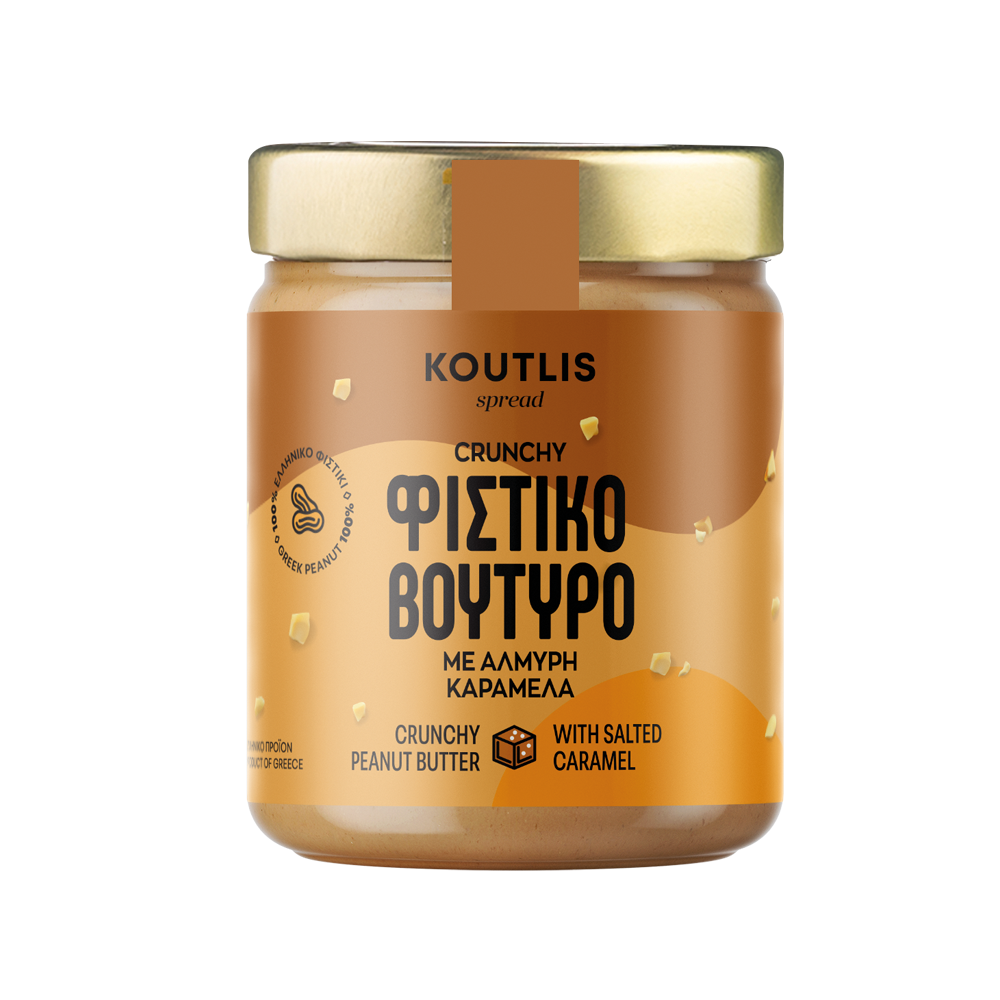 Dulciuri sănătoase & Specialități grecești - Crunchy Peanut Butter cu Caramel Sărat și Miere naturală – 300 g