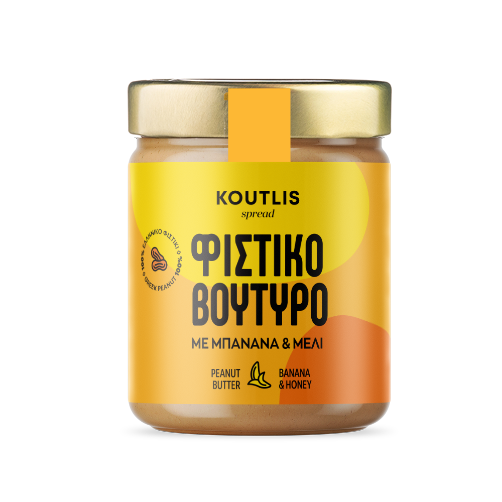 Dulciuri sănătoase & Specialități grecești - Peanut Butter cu Banane și Miere Naturală – 300g