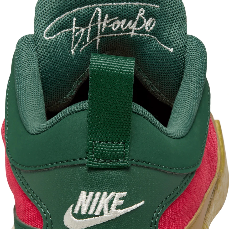 NIKE ZOOMFREAK 5 [3]