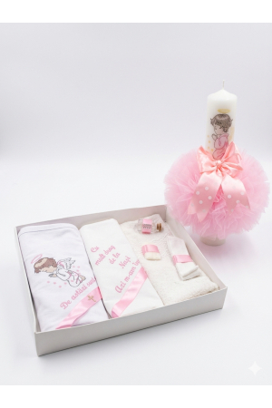 TRUSOURI - Trusou Botez Complet și Lumânare Personalizată | Set Premium