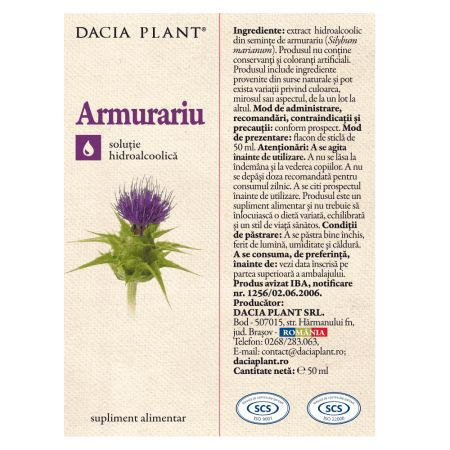 TINCTURA ARMURARIU 50ML [2]