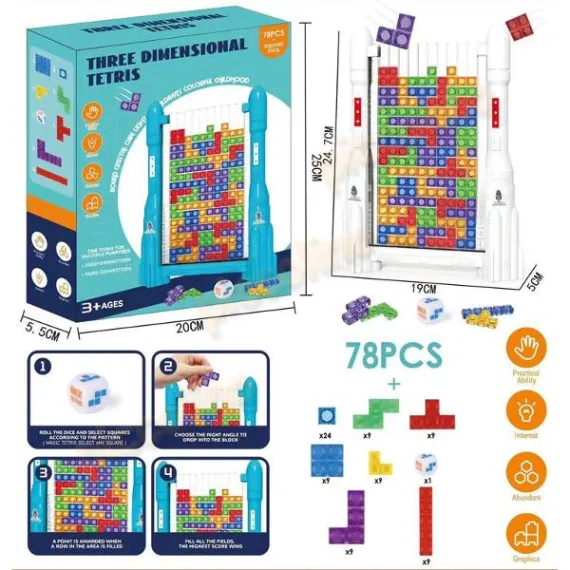 JUCĂRII INTERACTIVE - Joc Tetris, 78 piese