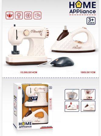 Set mașină de cusut + fier de călcat de jucărie pentru copii – electrocasnice interactive pentru joc de rol educativ 3+ ani [2]