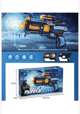 Pistol de jucărie SF Forza cu lumini și sunete – Blaster futurist interactiv pentru copii, efecte speciale, 3+ ani