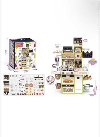 bucatarie-interactiva-dream-kitchen [2]