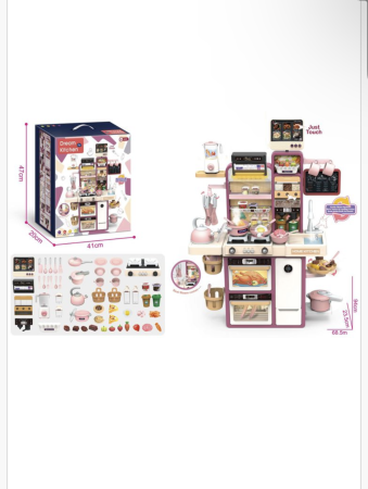 bucatarie-interactiva-dream-kitchen [3]