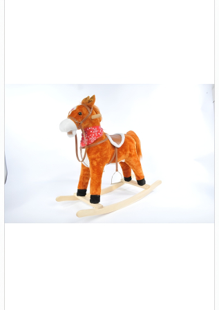 Cal Balansoar Maro din Pluș cu Șa, Frâu și Bază din Lemn – Model Mare, Stabil și Realist – Jucărie pentru Copii [1]