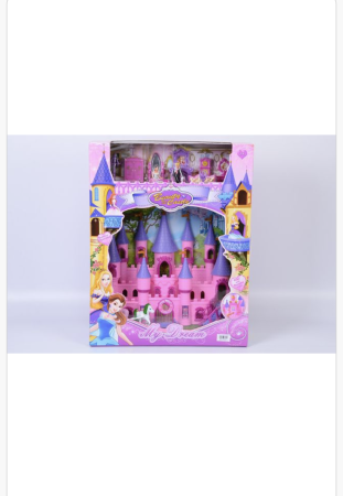 Castel pentru păpuși My Dream – Beauty Castle cu accesorii, castel prințese roz cu mobilier, jucărie pentru fete 3+ ani