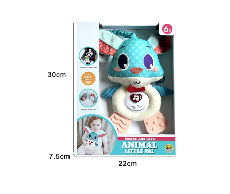 Jucărie de Pluș Calmanta pentru Bebeluși cu Lumină și Sunete – Animal Little Pal, Agățare Pătuț sau Cărucior [3]