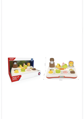 Jucărie Interactivă Pop-Up Zoo – Animăluțe Ascunse, Apasă/Împinge/Rotesc | Jucărie Educativă Bebe 1–3 Ani [4]