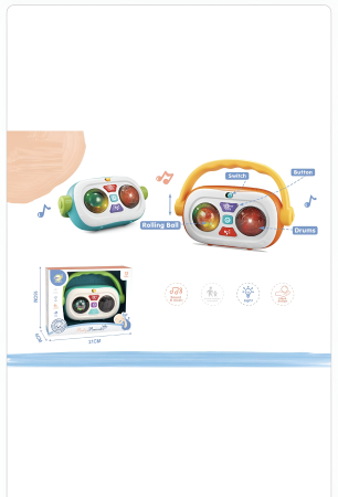 Jucărie Muzicală Interactivă pentru Bebeluși – Radio cu Lumini, Sunete și Role, Portocaliu/Verde, +6 Luni [2]