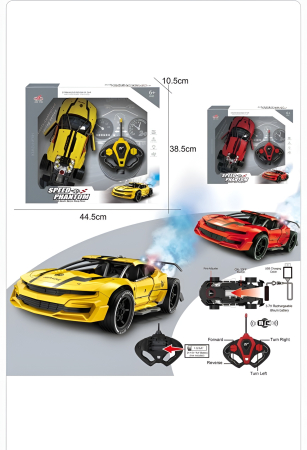 Mașinuță RC Speed Phantom – Efect Abur Real, 2.4GHz, Baterie Reîncărcabilă, Faruri LED, 44.5 cm [1]