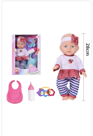 Păpușă Bebe Interactivă 28 cm cu Accesorii – Biberon, Bavețică și Jucării de Dentitie | Jucărie Cadou pentru Fetițe