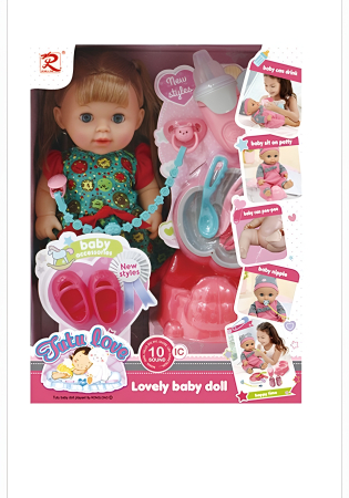 Păpușă Interactivă „Lovely Baby” – Suzetă, Biberon, Oliță, Sunete & Accesorii – Tutu Love [1]