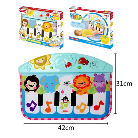Pian Muzical Kick & Play pentru Bebeluși – 0+ luni, 42×31 cm | Jucărie Interactivă cu Sunete, Lumini și Animăluțe, pentru Joaca pe Spate și pe Burtică [1]