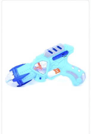 Noutati - Pistol cu Lumini LED pentru Copii – Efecte Spectaculoase, Joc de Lumină Multicolor, 24 cm