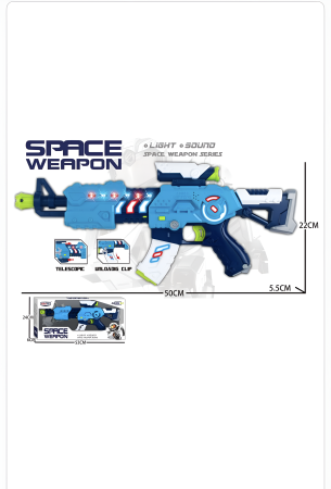 Cele mai dorite - Pușcă Spațială cu Lumini și Sunete – Space Weapon 50 cm, Telescopică, Magazie Detasabilă, Jucărie 3+ Ani