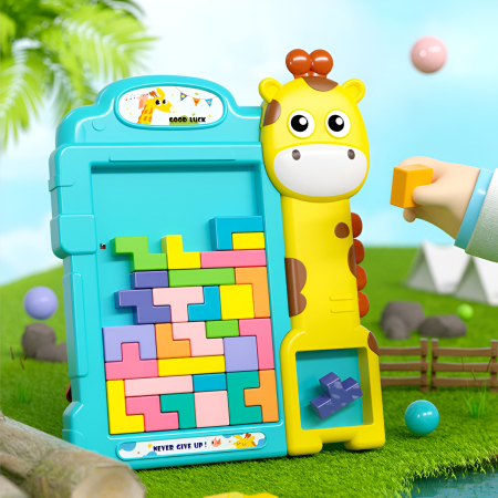 Noutati - Puzzle Logică Girafă – Joc Tetris cu Piese Colorate și Tablă Verticală 3D, STEM Montessori