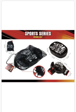 Masinute si piste - Set Box Copii cu Mănuși și Palmare Antrenament – Kit Box pentru Copii cu Sac Transport, negru