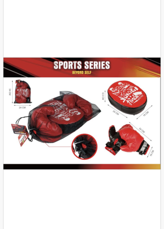 Masinute si piste - Set Box Copii cu Mănuși și Palmare Antrenament – Kit Box pentru Copii cu Sac Transport, roșu