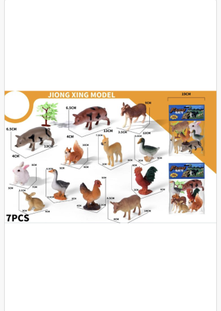 Noutati - Set figurine animale de fermă pentru copii – Jucării educative realiste, 7 piese, modele variate livrate aleatoriu