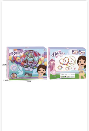 Papusi si accesorii - Set Mărgele pentru Brățări și Coliere Copii – Kit Bijuterii DIY 140 Piese, Set Creativ Fete 3+ Ani