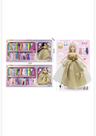 Papusi si accesorii - Set păpușă prințesă cu garderobă mare de rochii și accesorii – jucărie fashion deluxe cu zeci de ținute colorate, pantofi și bijuterii, 3+ ani