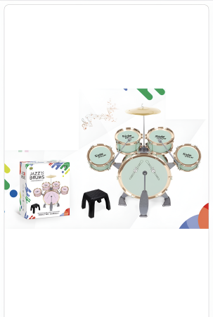Educative si montessori - Set Tobă Copii Jazz Drums XXL – 5 Tobe + Cinel + Pedală + Scaun, 76 cm, Jucărie Muzicală 3+ Ani