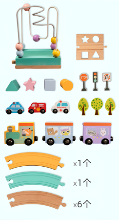 Set Trenuleț din Lemn cu Mărgele și Forme Geometrice | Joc Montessori Educațional pentru Copii 3+ Ani, Țintă de Îndemânare și Cale Ferată Magnetică [8]