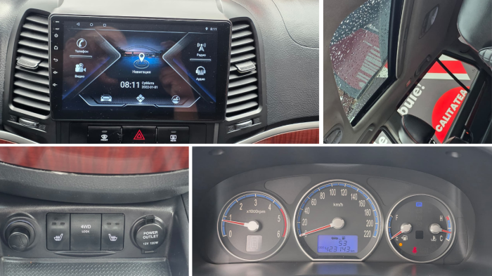 HYUNDAI SANTA FE 2008 [8]