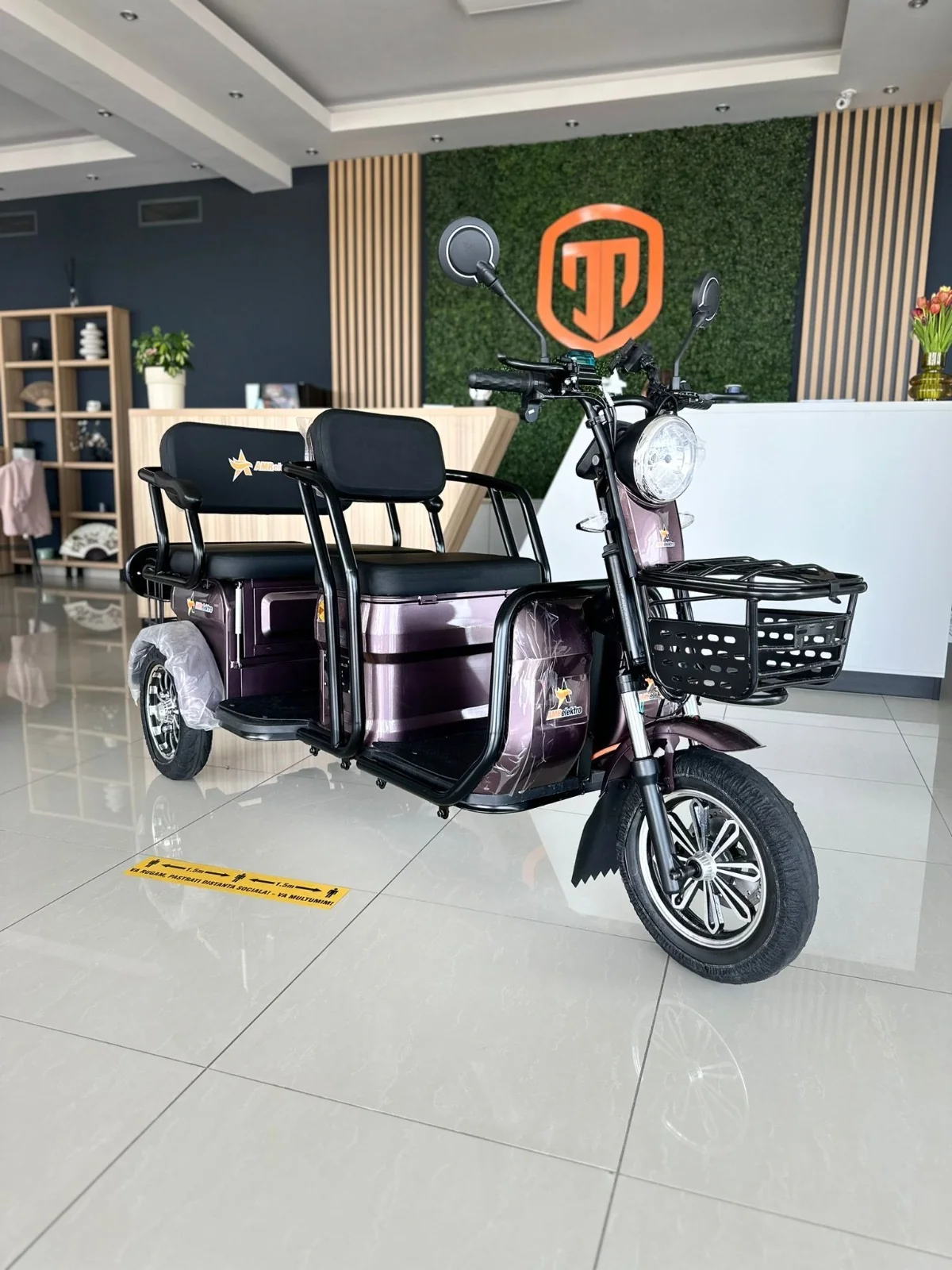 AMR ECO RIDE [5]