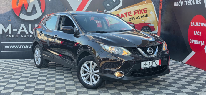 NISSAN QASHQAI 2016 / 1.5 DIESEL [2]