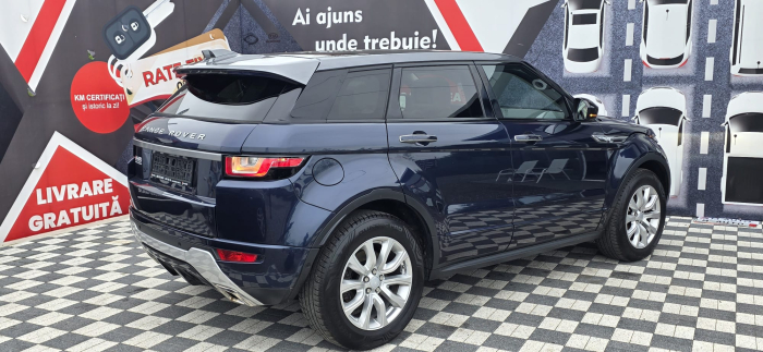 Range Rover Evoque 2015 [5]