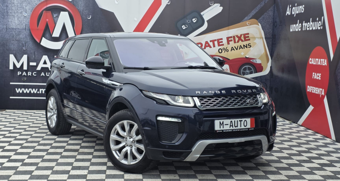 Range Rover Evoque 2015 [2]