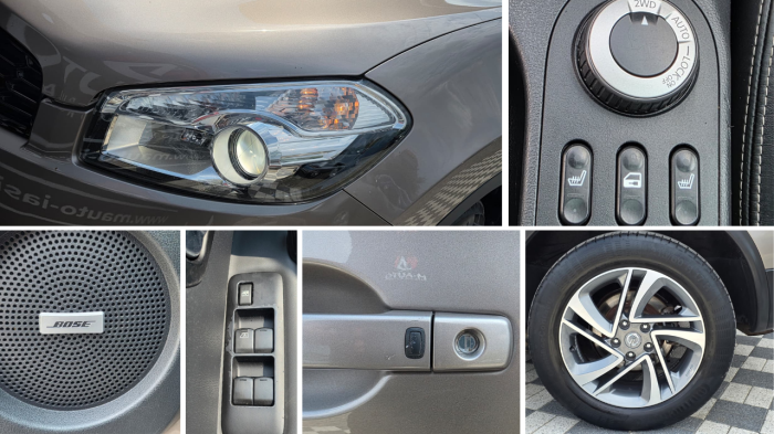 NISSAN QASHQAI 2011 [8]