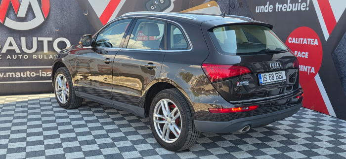 Audi Q5 2015 [6]