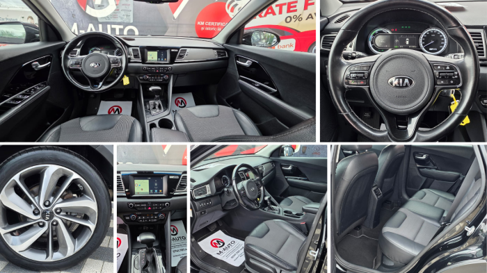 Kia Niro 2017 [7]