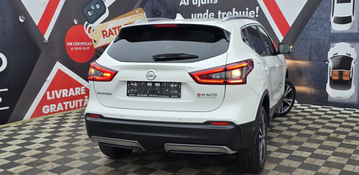 Nissan Qashqai 2020 [5]